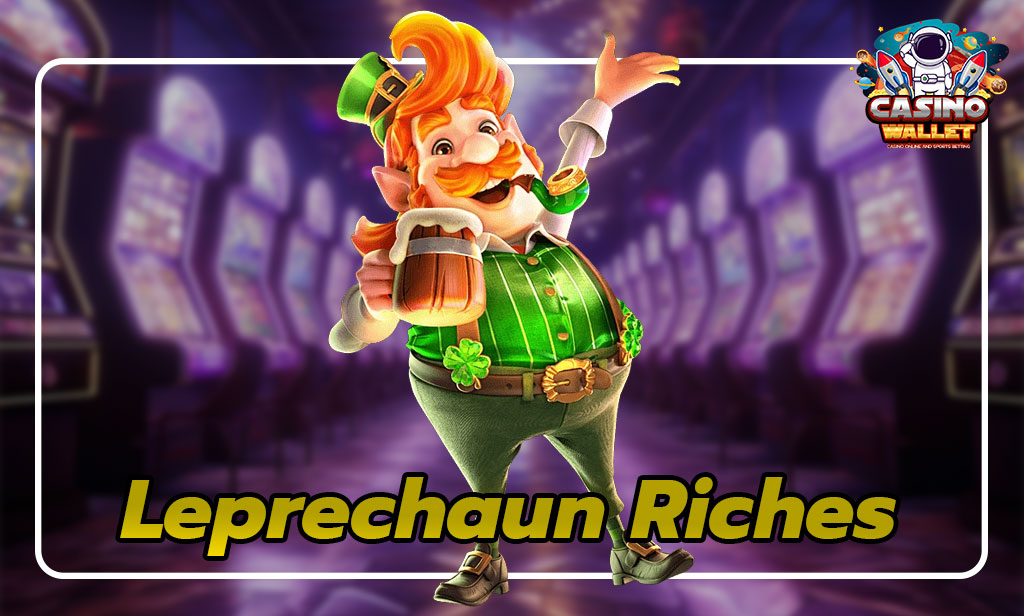 เกมสล็อต